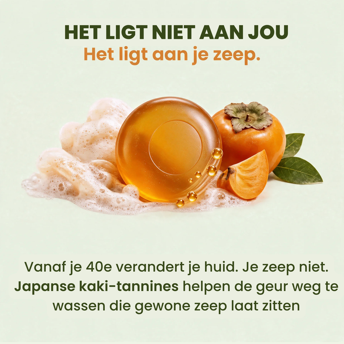 SIMMON: Geurverdrijvende Kaki-Zeep
